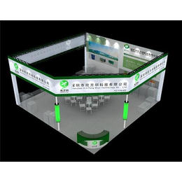 會展網(wǎng)_會展_名博展覽_會議會務(wù)服務(wù)_第一槍