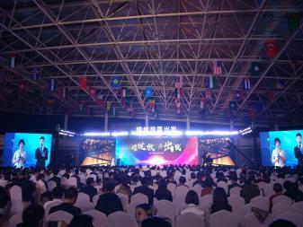 燈光音響 舞臺背景 LED屏 活動慶典 展覽展示 會務(wù)策劃執(zhí)行