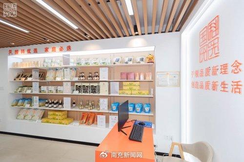 國科優(yōu)選 一站式購物與展覽禮儀服務(wù)是否靠譜？