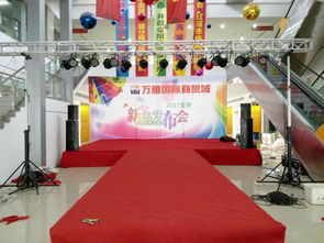 濮陽專業(yè)展覽設(shè)備租賃與圖文設(shè)計(jì)一站式服務(wù)